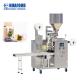 Small food pouch packing machine dehydrated fruits and vegetables bag spice sachet filling packaging machine