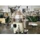 Operating Stable Stainless Steel Centrifuge , Fruit Juice Centrifuge Separator