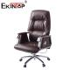 Brown Luxury Leather Chair Adjustable height For  Hospital Furniture