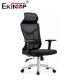 Comfortable Modern Designer Swivel Recliner Chair High Quality Mesh Metal