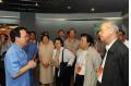 Hong Kong SAR NPC Representatives'Visit to TISCO (Picture)