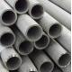 301 Seamless Stainless Steel Tube Pipe 1/4 1/2 3/4 Full Hard And Extra Hard Tempers