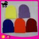 2017 17*21cm 69g 100%Polyester best price cheap fashion stripe knitted colorful funny beanie winter knitting hat