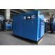 Variable Speed 55KW Oil Lubricated 10 Bar Silent Air Compressor Stable Durable