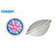 Multi Color Decorative Underwater DMX Plastic PAR LED Light For Fountain