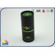 Recyclable Paper Packaging Tube With Glossy / Matte Lamination
