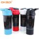 500ML New Design Sports Fitness Protein Shaker Cup For Gym