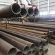 10# 20# 45# ERW Seamless Carbon Steel Pipe Q195 Q235 Q345 For Waterworks