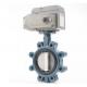 SS410 DI butterfly valve with WCB Body Pn16 25 Working Pressure Electric Operation