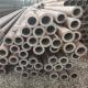 4mm Hot Rolling Round Weld Galvanized Pipe Tube Metal AISI 4140