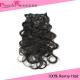 Clip-in Hair Extensions,Brazilian Virgin Human Hair,Body Wave,#1B Natural Black