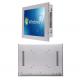 Integrated Open Frame High Brightness 10.4 Inches Embedded Resistive Touch Screen Monitor With VGA And DVI Ports