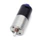 Gear Motors With Metal Gearbox JGA25-370 12V 88RPM 1:226 Dc Motor Brush Robot Small Dc Motor