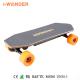 High Powered Electric Skateboard , Four Wheel Motor Powered Skateboard 1200W
