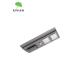 High Lumen ROHS Automatic 150 Watt Solar Street Light