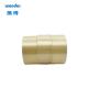 BOPP Hot Melt Packing Tape  48mm X 100m Pressure Sensitive Adhesive