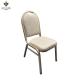 Moulded Foam Iron Frame Stackable Banquet Chairs For Home Office Dining Events