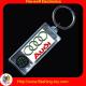 Flashing Toy solar transparent plastic + LCD + PC Logo Keychain manufacturer & Suppliers