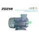 Premium Efficiency IE3 Motor Three Phase Asynchronous For Industrial Machine