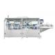 Automatic Round Compact Bottle Unscrambler Machine 200bpm 50-1000ml