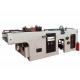 Fully Automatic UV Spot Screen Printing Equipment MX-1020 For Packing Box Face Cover