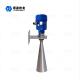 High Frequency 26g radar signal Level Meter Wave radar Solid Level Sensor Guided radar Acid Water Level Gauge Transmitter
