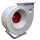 SS Blade Material Stainless Steel Industrial Centrifugal Fan Blower