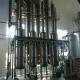 10-100kw Low Temperature Vacuum Evaporator Equipment External Circulation Evaporator