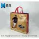 Brown with white loop non woven bag with aluminum film laminated /Heart-shaped