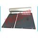 6 Bar Stainless Steel Solar Water Heater Flat Plate Collector No Pollution