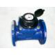 Detachable Woltman Water Meter , Magnetic Industrial Water Meter