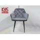 OEM Restaurant Nordic Style Dining Chairs ISO9001 Grey Cloth Dining Chairs