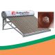 Pre Heated Heat Exchanger 300L Solar Water Heater Assistant Tank