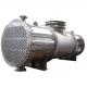 Evaporative Industrial Shell And Tube Heat Exchanger Condenser Spiral Shape