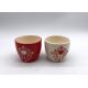 Strong Dolomite Glazed Finished Ceramic Houseware Red And White Bowls Embossed Design