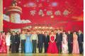 Nanjing celebrates 61st anniversary of founding of PRC
