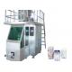 Automatic MJ 2400 Aseptic Carton Filling Machine 1000ML For Milk  Beverage