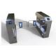 Silver Security Turnstile Barrier Gate Stainless Steel Enhanced Protection