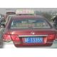 P7.62 LED Taxi Top Signs Taxi LED Display Taxi Cab Top Advertising