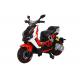 Kids Vespa Scooter, 12V Rechargeable Ride on Motorcycle w/Training Wheels