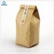 Biodegradable Waterproof Kraft Paper Coffee Beans Packaging