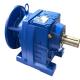 Shaft Mounted Gear Reducer 0.37KW~160KW