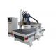 Auto Tool Changing CNC 3D Router Machine , Cnc Machine Sculpture 1300*2500*300mm