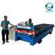 Automatic Aluminum Cold Roll Forming Machine 4KW 10 Meters/Min