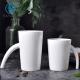 Savall Plain Coastal White Porcelain Mugs Cafes Porcelain Coffee Cup