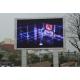 Outdoor P8 Ultra Silm Advertising LED Display Screen 6500nit 6500nit