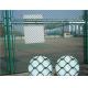 China supplier chain link fencing,sport yard fence,Security Fencing
