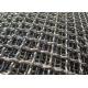 4.5kg/Sqmm Stainless Steel Woven Wire Mesh