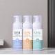 Customized Facial Skincare Facial Cleanser Plant Extracts Moisturizing Oil Controlling Pore Shrinking Cleansing Mousse