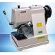 RG-2200 Industrial Sewing Machine